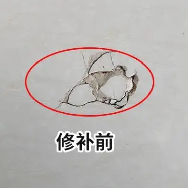 枣强瓷砖空鼓维修公司分享瓷砖防水涂料过厚或表面过于光滑，可能会产生的问题。
