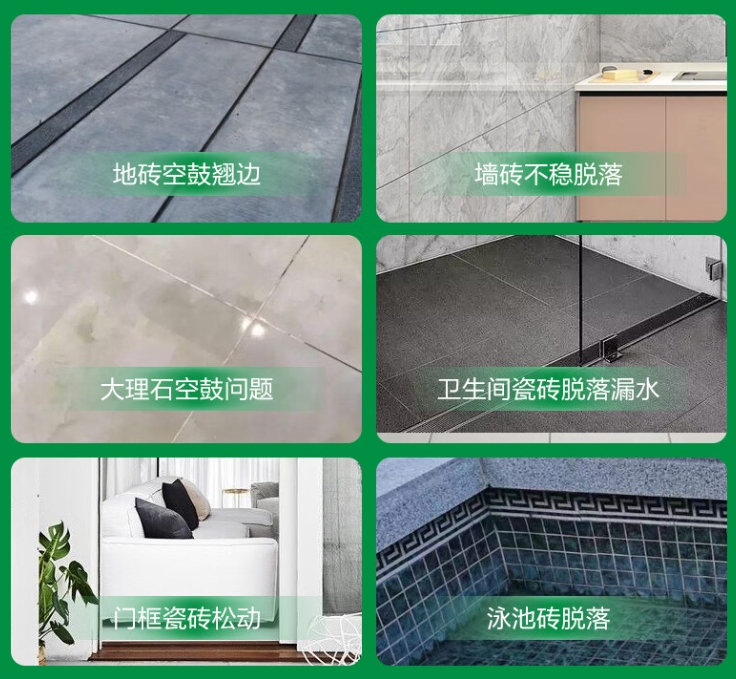 枣强瓷砖空鼓维修公司分享下旧房翻新时，原瓷砖基层处理不到位可能会导致的问题